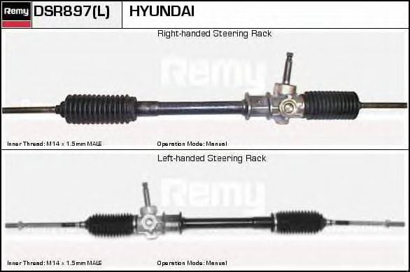 DELCO REMY DSR897L Рулевой механизм для HYUNDAI EXCEL (Хендай Эxcэл) DELCO REMY DSR897L Рулевой механизм для HYUNDAI EXCEL (Хендай Эxcэл)