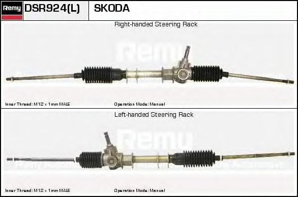 DELCO REMY DSR924L Рулевой механизм для SKODA (Шкода) DELCO REMY DSR924L Рулевой механизм для SKODA (Шкода)
