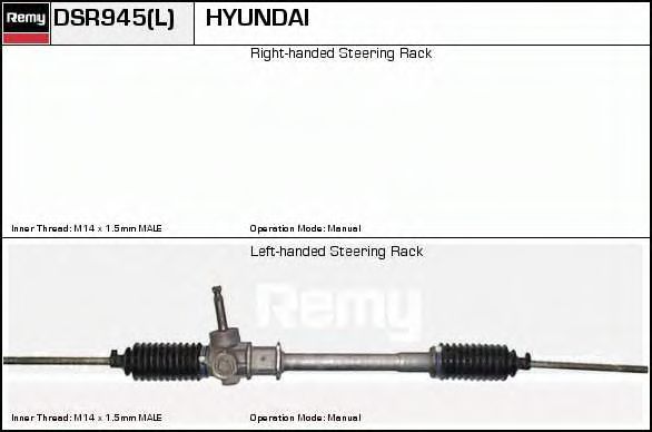 DELCO REMY DSR945L Рулевой механизм для HYUNDAI EXCEL (Хендай Эxcэл) DELCO REMY DSR945L Рулевой механизм для HYUNDAI EXCEL (Хендай Эxcэл)