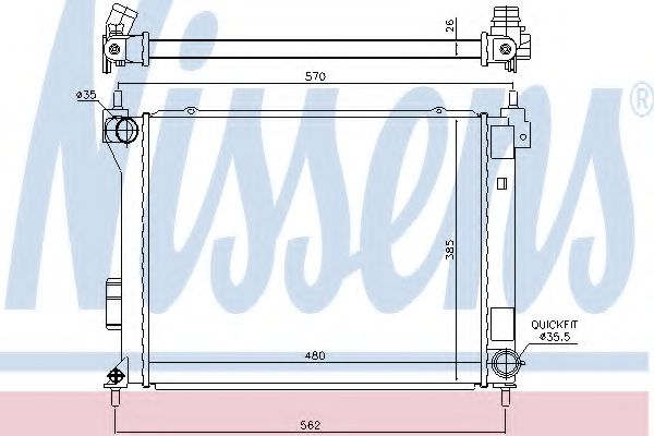 NISSENS 67615 Радиатор, охлаждение двигателя для HYUNDAI (Хендай) NISSENS 67615 Радиатор, охлаждение двигателя для HYUNDAI (Хендай)