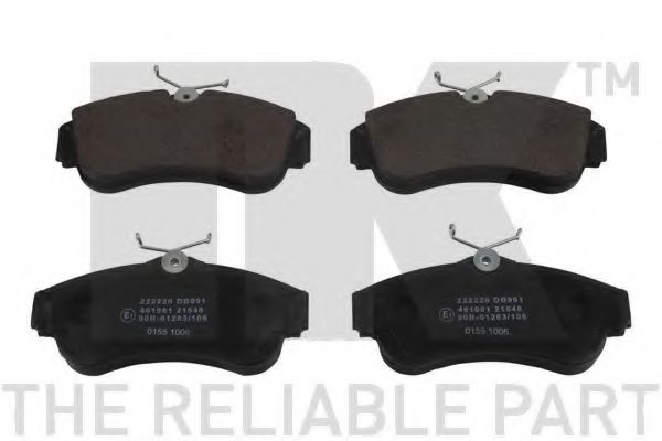 NK 222220 Тормозные колодки для NISSAN PRIMERA (Ниссан Примера) NK 222220 Тормозные колодки для NISSAN PRIMERA (Ниссан Примера)