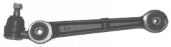 MAPCO 49241 Рычаг независимой подвески колеса, подвеска колеса для MITSUBISHI ASPIRE VI (Митсубиши/митсубиси Аспирэ vи) MAPCO 49241 Рычаг независимой подвески колеса, подвеска колеса для MITSUBISHI ASPIRE VI (Митсубиши/митсубиси Аспирэ vи)