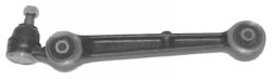 MAPCO 49242 Рычаг независимой подвески колеса, подвеска колеса для MITSUBISHI ASPIRE VI (Митсубиши/митсубиси Аспирэ vи) MAPCO 49242 Рычаг независимой подвески колеса, подвеска колеса для MITSUBISHI ASPIRE VI (Митсубиши/митсубиси Аспирэ vи)