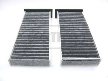 CORTECO 80000397 Фильтр, воздух во внутренном пространстве для MITSUBISHI COLT/RODEO (Митсубиши/митсубиси Cолт/родэо) CORTECO 80000397 Фильтр, воздух во внутренном пространстве для MITSUBISHI COLT/RODEO (Митсубиши/митсубиси Cолт/родэо)
