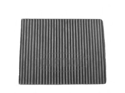 CORTECO 80001455 Фильтр, воздух во внутренном пространстве для HYUNDAI (Хендай) CORTECO 80001455 Фильтр, воздух во внутренном пространстве для HYUNDAI (Хендай)