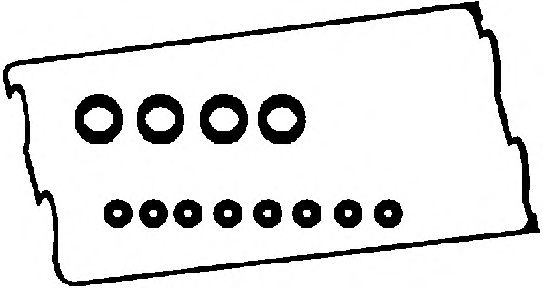 CORTECO 440169P Прокладка, крышка головки цилиндра для HONDA CRX II (Хонда Cрх 2) CORTECO 440169P Прокладка, крышка головки цилиндра для HONDA CRX II (Хонда Cрх 2)