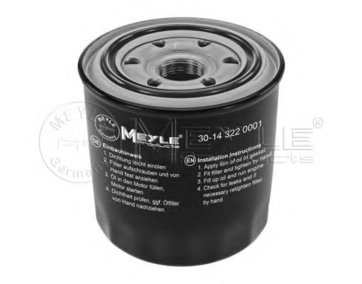 MEYLE 30-14 322 0001 Масляный фильтр для TOYOTA AVENSIS (Тойота/тоета Авенсис) MEYLE 30-14 322 0001 Масляный фильтр для TOYOTA AVENSIS (Тойота/тоета Авенсис)