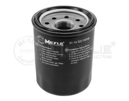 MEYLE 31-14 322 0006 Масляный фильтр 