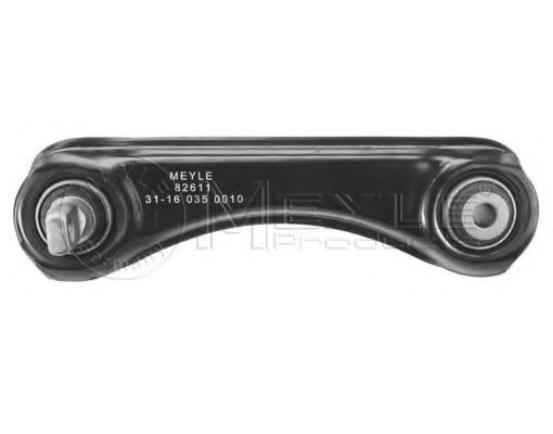 MEYLE 31-16 035 0010 Рычаг независимой подвески колеса, подвеска колеса для HONDA CIVIC VI (Хонда Цивик 6) MEYLE 31-16 035 0010 Рычаг независимой подвески колеса, подвеска колеса для HONDA CIVIC VI (Хонда Цивик 6)