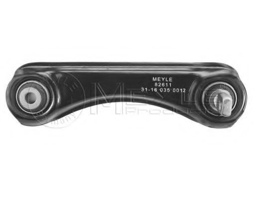 MEYLE 31-16 035 0012 Рычаг независимой подвески колеса, подвеска колеса для HONDA CIVIC VI (Хонда Цивик 6) MEYLE 31-16 035 0012 Рычаг независимой подвески колеса, подвеска колеса для HONDA CIVIC VI (Хонда Цивик 6)