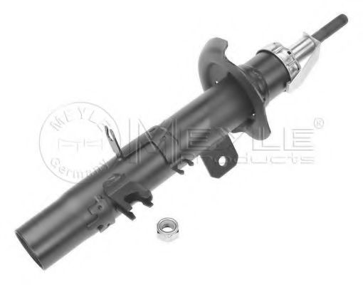 MEYLE 40-26 623 0002 Амортизатор для CITROëN (Cитроëн) MEYLE 40-26 623 0002 Амортизатор для CITROëN (Cитроëн)