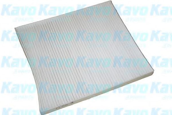 AMC Filter KC-6106 Фильтр, воздух во внутренном пространстве для KIA BORREGO (Киа Боррэго) AMC Filter KC-6106 Фильтр, воздух во внутренном пространстве для KIA BORREGO (Киа Боррэго)