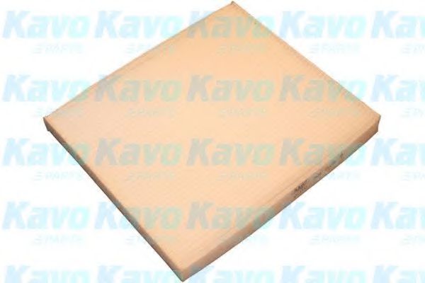AMC Filter DC-7111 Фильтр, воздух во внутренном пространстве для CHEVROLET HHR (Шевроле Ххр) AMC Filter DC-7111 Фильтр, воздух во внутренном пространстве для CHEVROLET HHR (Шевроле Ххр)