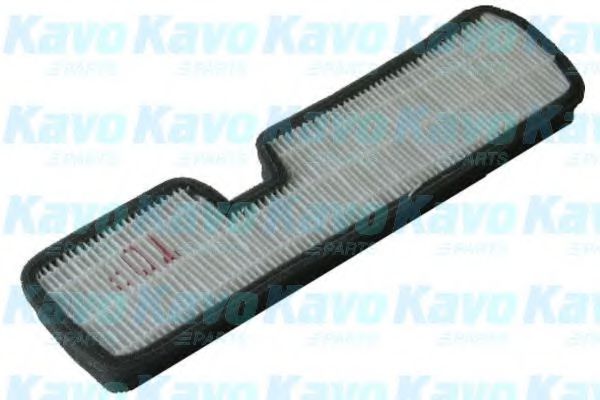 AMC Filter DC-7003 Фильтр, воздух во внутренном пространстве для DAIHATSU (Дайхатсу) AMC Filter DC-7003 Фильтр, воздух во внутренном пространстве для DAIHATSU (Дайхатсу)