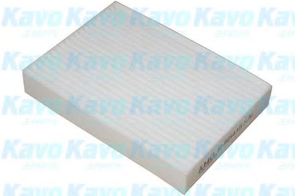AMC Filter SC-9509 Фильтр, воздух во внутренном пространстве для SUZUKI (Сузуки) AMC Filter SC-9509 Фильтр, воздух во внутренном пространстве для SUZUKI (Сузуки)