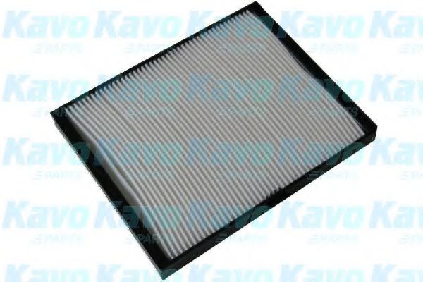 AMC Filter HC-8207 Фильтр, воздух во внутренном пространстве для HYUNDAI ELANTRA LAVITA (Хендай Элантра лавита) AMC Filter HC-8207 Фильтр, воздух во внутренном пространстве для HYUNDAI ELANTRA LAVITA (Хендай Элантра лавита)
