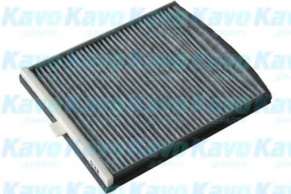 AMC Filter SC-9501C Фильтр, воздух во внутренном пространстве для SUZUKI GRAND VITARA (Сузуки Гранд витара) AMC Filter SC-9501C Фильтр, воздух во внутренном пространстве для SUZUKI GRAND VITARA (Сузуки Гранд витара)