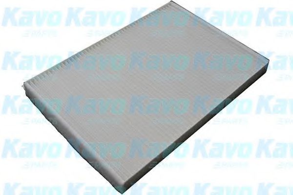 AMC Filter HC-8218 Фильтр, воздух во внутренном пространстве для KIA (Киа) AMC Filter HC-8218 Фильтр, воздух во внутренном пространстве для KIA (Киа)