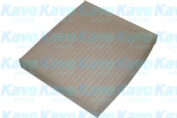 AMC Filter HC-8223 Фильтр, воздух во внутренном пространстве для HYUNDAI (Хендай) AMC Filter HC-8223 Фильтр, воздух во внутренном пространстве для HYUNDAI (Хендай)