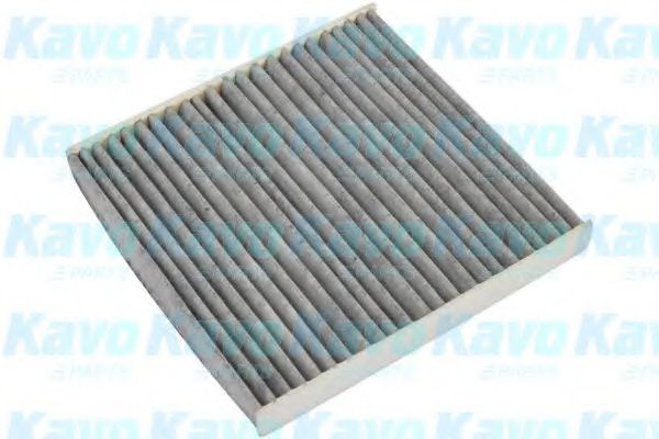 AMC Filter MC-4019C Фильтр, воздух во внутренном пространстве для MITSUBISHI I-MIEV (Митсубиши/митсубиси И-миэv) AMC Filter MC-4019C Фильтр, воздух во внутренном пространстве для MITSUBISHI I-MIEV (Митсубиши/митсубиси И-миэv)