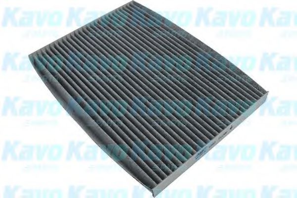 AMC Filter NC-2013C Фильтр, воздух во внутренном пространстве для NISSAN X-TRAIL (Ниссан Х-трэл) AMC Filter NC-2013C Фильтр, воздух во внутренном пространстве для NISSAN X-TRAIL (Ниссан Х-трэл)