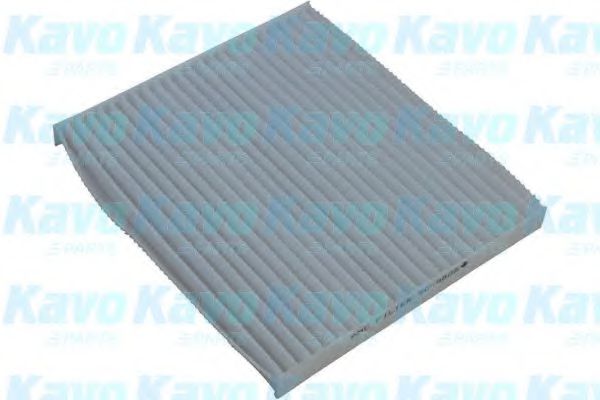 AMC Filter SC-9808 Фильтр, воздух во внутренном пространстве для SSANGYONG (Сан-янг/санянг) AMC Filter SC-9808 Фильтр, воздух во внутренном пространстве для SSANGYONG (Сан-янг/санянг)
