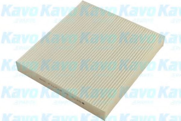 AMC Filter MC-5125 Фильтр, воздух во внутренном пространстве для MAZDA B-SERIE (Мазда Б-сэриэ) AMC Filter MC-5125 Фильтр, воздух во внутренном пространстве для MAZDA B-SERIE (Мазда Б-сэриэ)