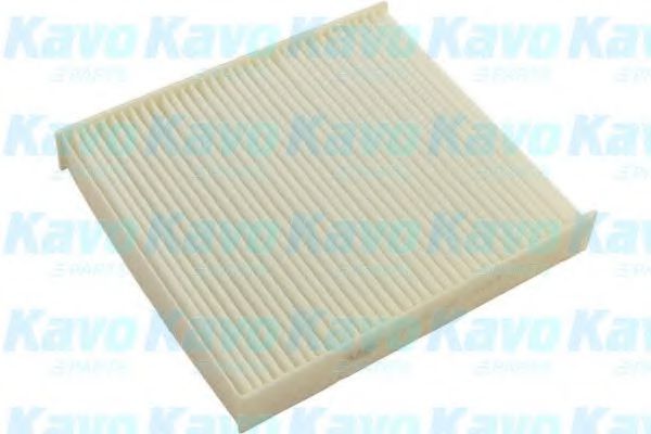 AMC Filter SC-9516 Фильтр, воздух во внутренном пространстве для SUZUKI S-CROSS (Сузуки С-cросс) AMC Filter SC-9516 Фильтр, воздух во внутренном пространстве для SUZUKI S-CROSS (Сузуки С-cросс)