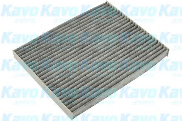 AMC Filter HC-8216C Фильтр, воздух во внутренном пространстве для MITSUBISHI GALANT I (Митсубиши/митсубиси Галант и) AMC Filter HC-8216C Фильтр, воздух во внутренном пространстве для MITSUBISHI GALANT I (Митсубиши/митсубиси Галант и)