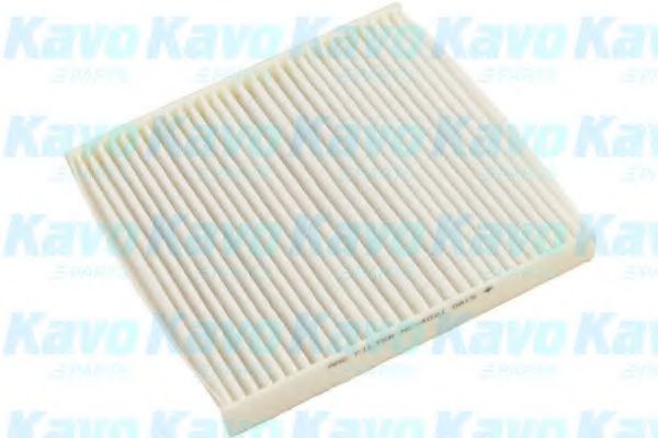 AMC Filter MC-4021 Фильтр, воздух во внутренном пространстве для MITSUBISHI MIRAGE (Митсубиши/митсубиси Мирагэ) AMC Filter MC-4021 Фильтр, воздух во внутренном пространстве для MITSUBISHI MIRAGE (Митсубиши/митсубиси Мирагэ)