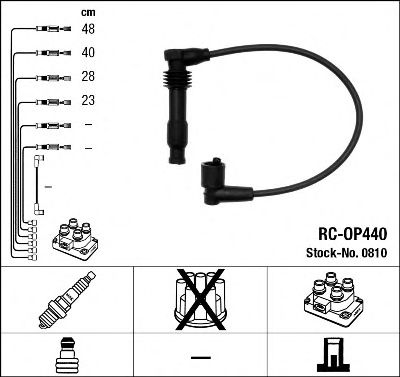NGK 0810 Комплект проводов зажигания для DAEWOO NUBIRA (Дэу Нубира) NGK 0810 Комплект проводов зажигания для DAEWOO NUBIRA (Дэу Нубира)