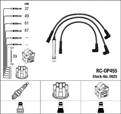 NGK 0825 Комплект проводов зажигания для OPEL ASCONA B (Опель Асcона б) NGK 0825 Комплект проводов зажигания для OPEL ASCONA B (Опель Асcона б)