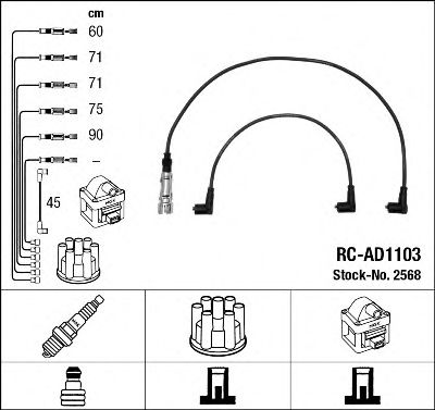 NGK 2568 Комплект проводов зажигания для AUDI 100 (Ауди 100) NGK 2568 Комплект проводов зажигания для AUDI 100 (Ауди 100)
