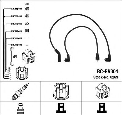 NGK 8269 Комплект проводов зажигания для HONDA PRELUDE III (Хонда Прэлудэ 3) NGK 8269 Комплект проводов зажигания для HONDA PRELUDE III (Хонда Прэлудэ 3)