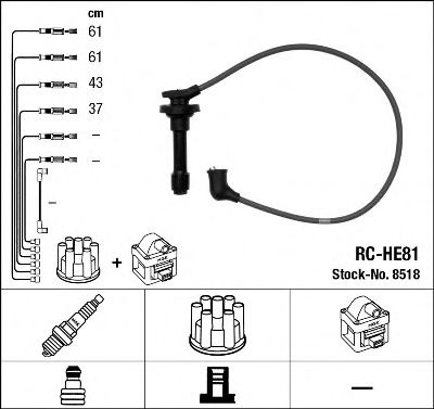 NGK 8518 Комплект проводов зажигания для HONDA CRX II (Хонда Cрх 2) NGK 8518 Комплект проводов зажигания для HONDA CRX II (Хонда Cрх 2)
