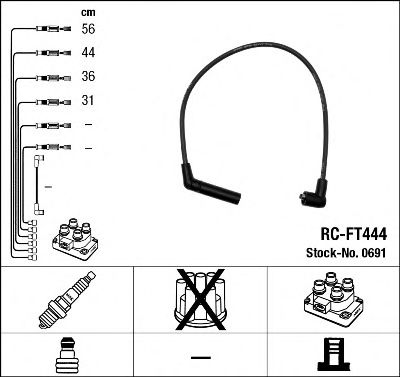 NGK 0691 Комплект проводов зажигания для HYUNDAI EXCEL (Хендай Эxcэл) NGK 0691 Комплект проводов зажигания для HYUNDAI EXCEL (Хендай Эxcэл)