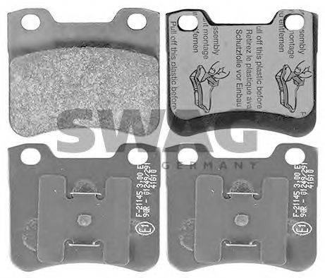 SWAG 62 11 6041 Тормозные колодки для CITROËN SAXO (CитроËн Саxо) SWAG 62 11 6041 Тормозные колодки для CITROËN SAXO (CитроËн Саxо)