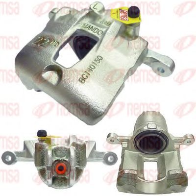 REMSA 9030851 Тормозной суппорт для HYUNDAI I20 (Хендай И20) REMSA 9030851 Тормозной суппорт для HYUNDAI I20 (Хендай И20)