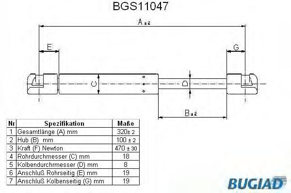 BUGIAD BGS11047 Газовая пружина, крышка багажник для PEUGEOT 407 (Пежо 407) BUGIAD BGS11047 Газовая пружина, крышка багажник для PEUGEOT 407 (Пежо 407)