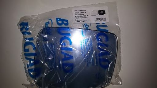 BUGIAD BSP21658 Наружное зеркало для VOLKSWAGEN T4 MULTIVAN (Фольксваген Т4 мултиvан) BUGIAD BSP21658 Наружное зеркало для VOLKSWAGEN T4 MULTIVAN (Фольксваген Т4 мултиvан)