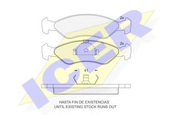 ICER 140740 Тормозные колодки для SUZUKI ALTO (Сузуки Алто) ICER 140740 Тормозные колодки для SUZUKI ALTO (Сузуки Алто)