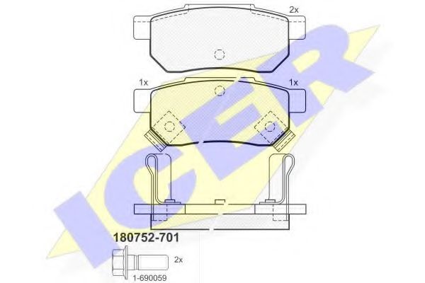 ICER 180752-701 Тормозные колодки для HONDA PRELUDE III (Хонда Прэлудэ 3) ICER 180752-701 Тормозные колодки для HONDA PRELUDE III (Хонда Прэлудэ 3)