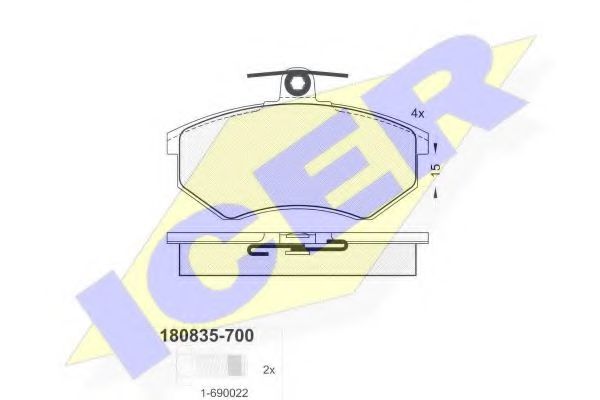 ICER 180835-700 Тормозные колодки для AUDI 100 (Ауди 100) ICER 180835-700 Тормозные колодки для AUDI 100 (Ауди 100)