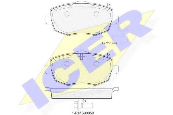 ICER 181845 Тормозные колодки 