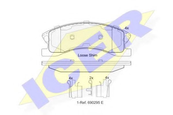 ICER 182075 Тормозные колодки 