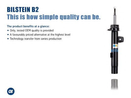 BILSTEIN Bil_000580 Амортизатор для PEUGEOT BOXER (Пежо Боxэр) BILSTEIN Bil_000580 Амортизатор для PEUGEOT BOXER (Пежо Боxэр)