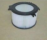 ALCO FILTER MS-6133 Фильтр, воздух во внутренном пространстве для VOLKSWAGEN T4 MULTIVAN (Фольксваген Т4 мултиvан) ALCO FILTER MS-6133 Фильтр, воздух во внутренном пространстве для VOLKSWAGEN T4 MULTIVAN (Фольксваген Т4 мултиvан)