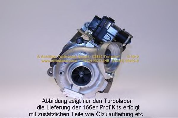 SCHLÜTTER TURBOLADER 166-05205 Компрессор, наддув 