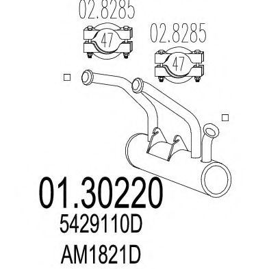 MTS 01.30220 Предглушитель выхлопных газов для CITROëN (Cитроëн) MTS 01.30220 Предглушитель выхлопных газов для CITROëN (Cитроëн)