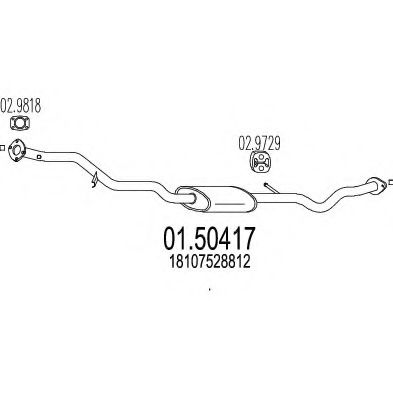 MTS 01.50417 Средний глушитель выхлопных газов для BMW 1 (Бмв 1) MTS 01.50417 Средний глушитель выхлопных газов для BMW 1 (Бмв 1)